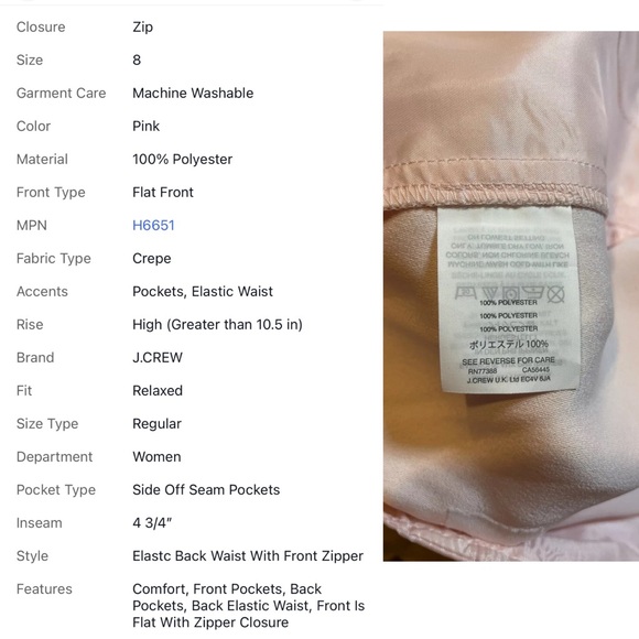 NWT J.CREW Women's Elastic Waist Short H6651 Crepe Sunwashed Pink sz 8 - Picture 7 of 7